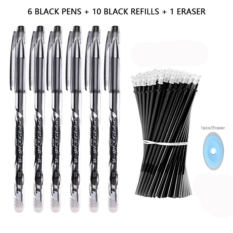 0,5 мм Коллекция стираемых гелевых ручек Черная Синяя Красная Ручка и стержень с чернилами Kawaii Ручки Моющийся корпус Школьные Офисные Принадлежности Канцелярские товары