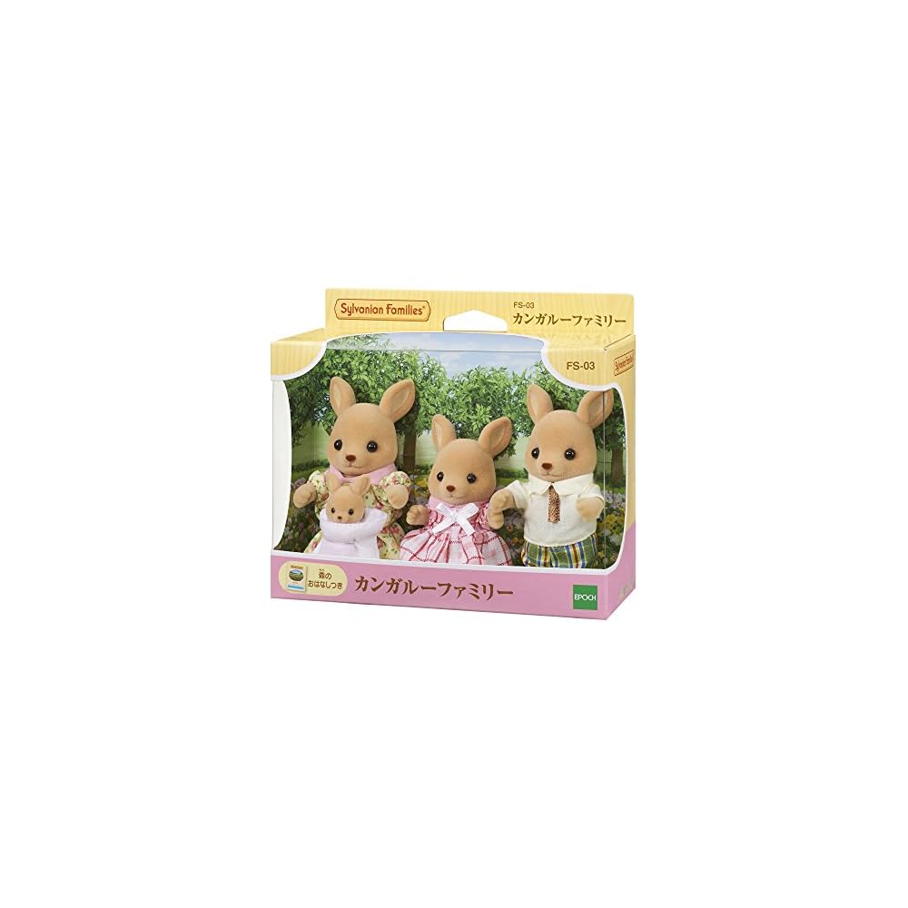 Sylvanian Families Kangaroo Family Doll Set 3+ Years Old Toy for Dollhouse EPOCH
