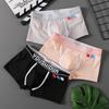 Fashion Boxer Men Underwear Cotton Breathable Mens Boxers Cuecas Masculinas Calzoncillos Panties M-3XL