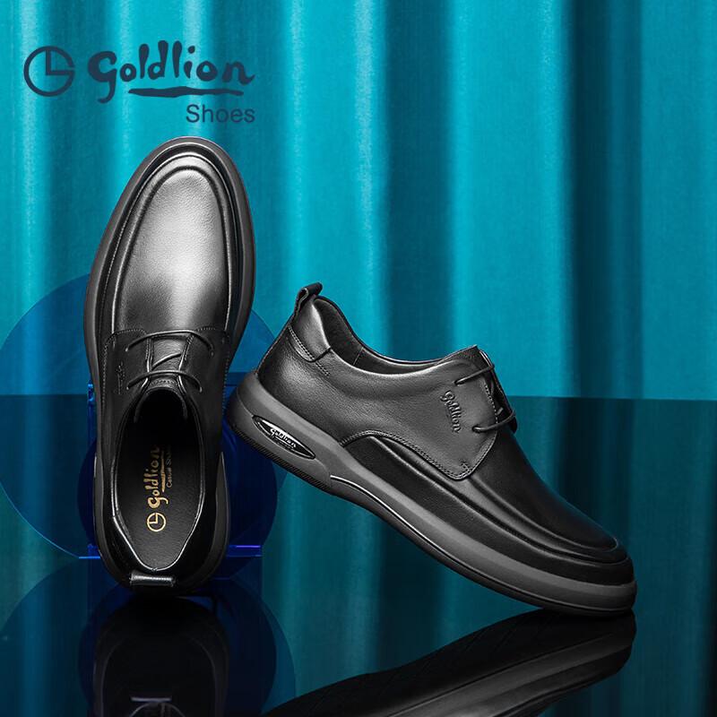 Goldlion Men's Shoes, Urban Fashion Lace-Up Leather Shoes, Comfortable Wear-Resistant Casual Leather Shoes, 50623039001A-Black Size 38