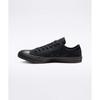 Converse Chuck Taylor All Star Черный монохромный Ox M5039c Chuck Taylor All Star