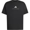 adidas Футболки Унисекс Черные С Круглым Вырезом KS8551