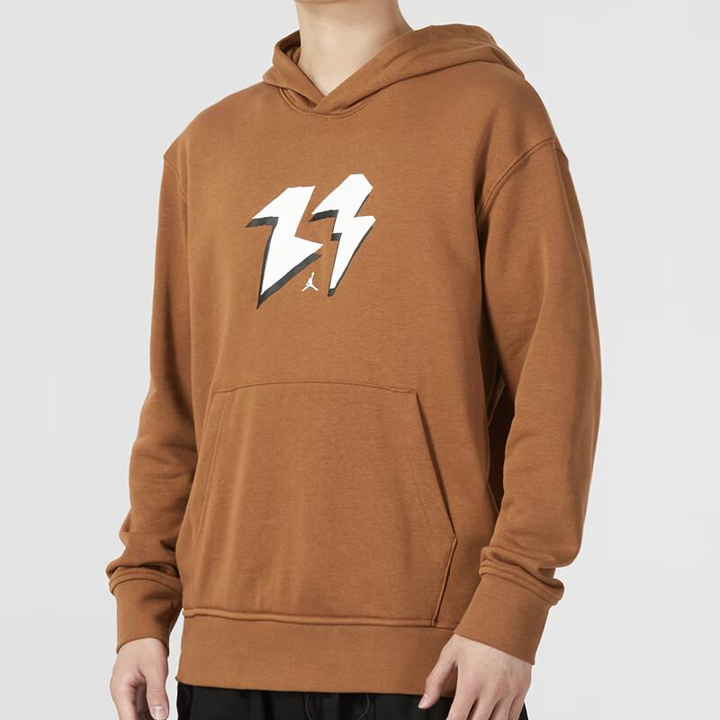 Jordan MVP Sweatshirt Men's Brown FQ1871-281