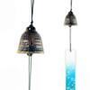 Metal Wind Chimes Durable Cast Iron Hanging Pendant Creative Home Garden Decoration  Indoor Outdoor