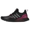 UltraBoost Cold.RDY DNA Black Purple Unisex Sneakers G54861