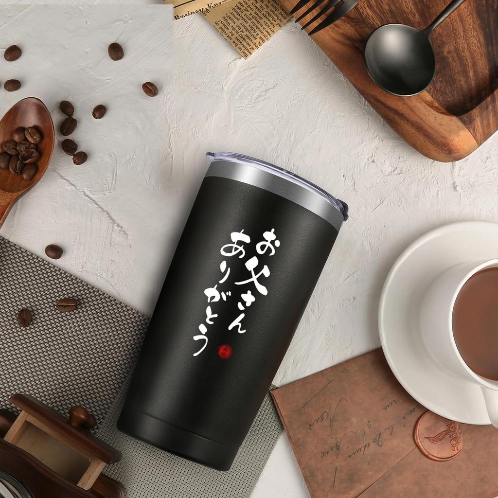 Livole Father's Day Gift, Birthday Gift for Dad, Respect for the Aged Day Gift, Vacuum Insulated Tumbler, Keeps Hot or Cold, with Lid, Stainless