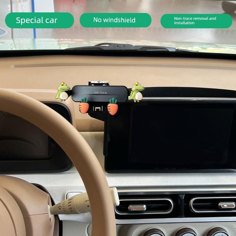 2025 Wuling Hongguang Miniev Four-Door Three-Generation Mobile Phone Car Bracket Macaron Screen Navigation Special Clip