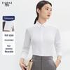 Женская деловая рубашка FAPAI с длинным рукавом из чистого хлопка, не мнущаяся