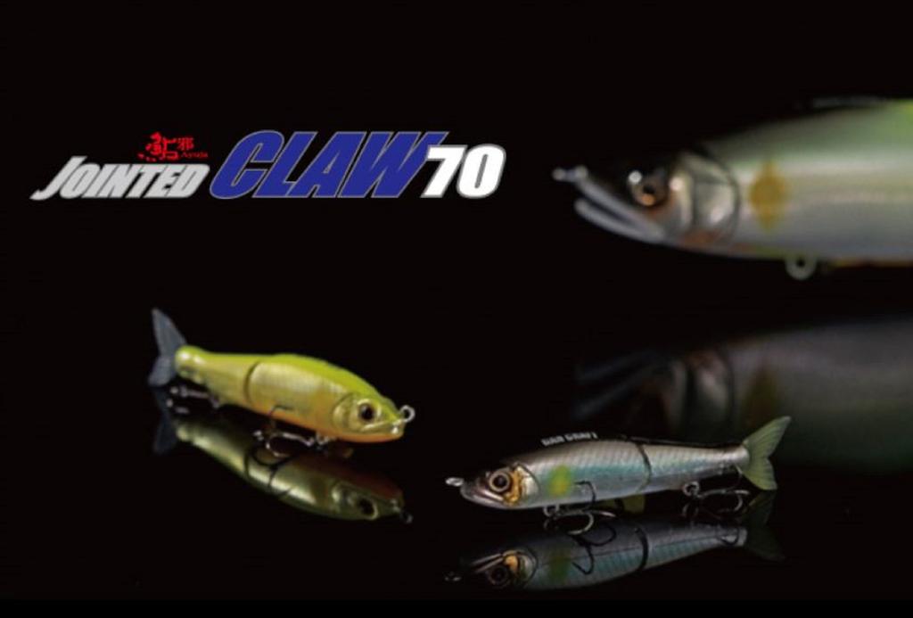 Gan Craft Суставной Клещ Тип 70 S Тонущая Приманка U-05 SW (4733)