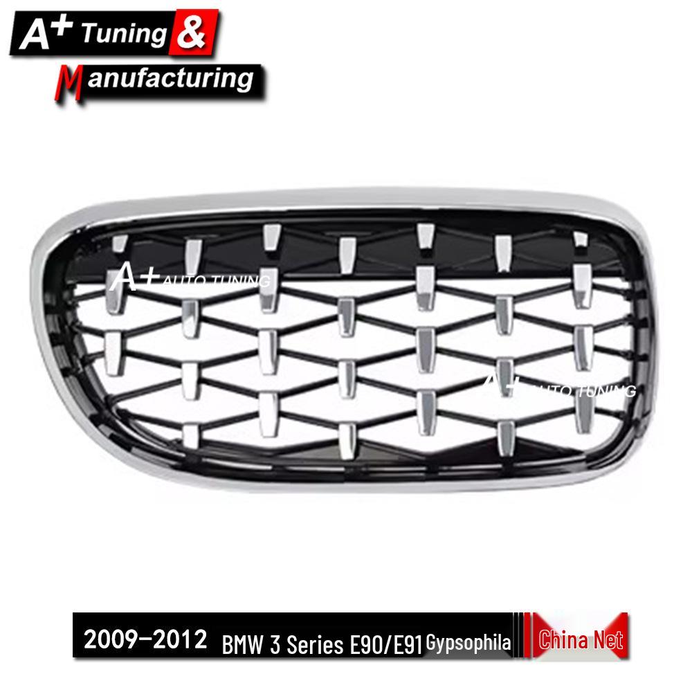 Chrome Star-Style Grille for BMW 3 Series E90/E91 (2009-2012)