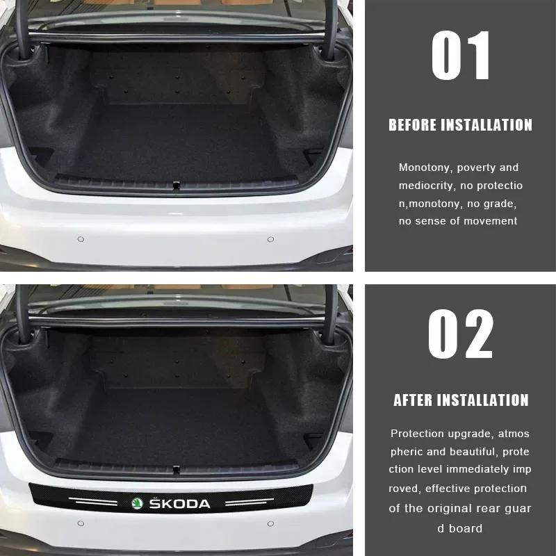 Car trunk scratch strip, trunk protection collision strip For Skoda Fabia Octavia Karoq Kodiaq Kamiq Superb Rapid Citigo Scale