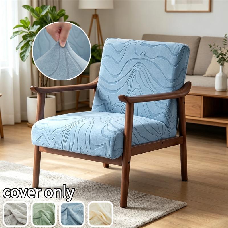 1seat Super Soft Single Chair Covers Elastic All-inclusive Relax Sofa Seat Cover Armchair Cushion Protector for Living Room Home