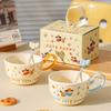 High Value Creative Ceramic Cup with Spoon Household Large Capacity Couple Water Cup Ins Style Gift Mug