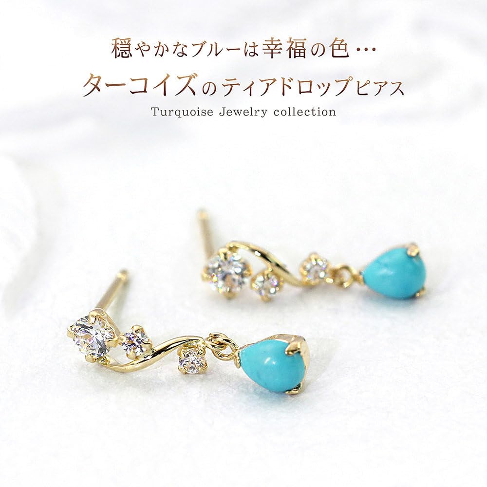 Бирюзовые серьги K18 Бирюза 18 карат желтое золото Камень декабря [Barzaz] женские