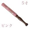 Naamukuma-chan Koubou Bell Stick, Sakura Pattern, 5 Sun (approx. 15cm long), Pink