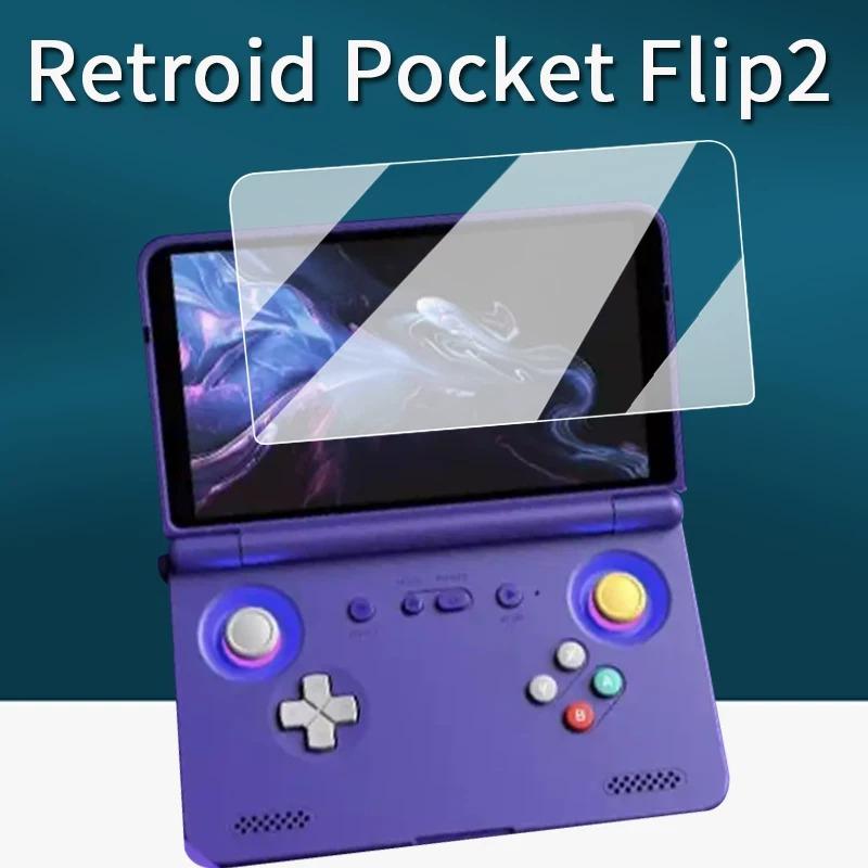 Защитная пленка из закаленного стекла HD для Retroid Pocket Flip 2, прозрачная, полное покрытие, для Retroid Pocket Flip2