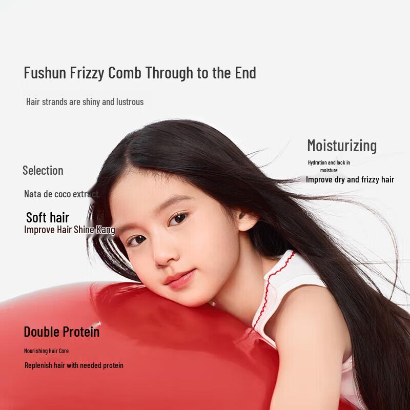 Детский набор шампуня и кондиционера с аминокислотами Little Red Elephant