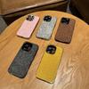Встроенная защита объектива Чехол для iPhone 16/17 Pro Max, Леопардовый принт, Ударопрочный, Однотонный, Премиальное ощущение