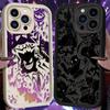 P-Pokemon Gengar Matte Phone Case For iPhone 17 Air 16 16E 15 14 13 12 11 Pro Max X XS X S Max XR SE 2020 SE4 7 8 Silicone Cover
