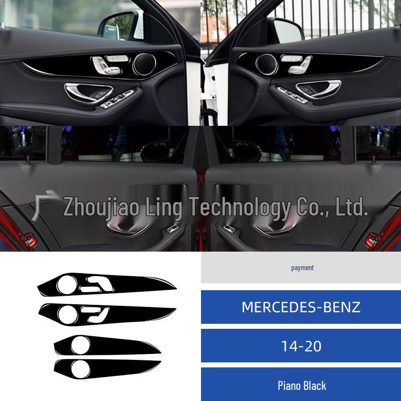 Наклейка на дверную отделку Piano Black для Mercedes C-Class W205 2014-2020, интерьер