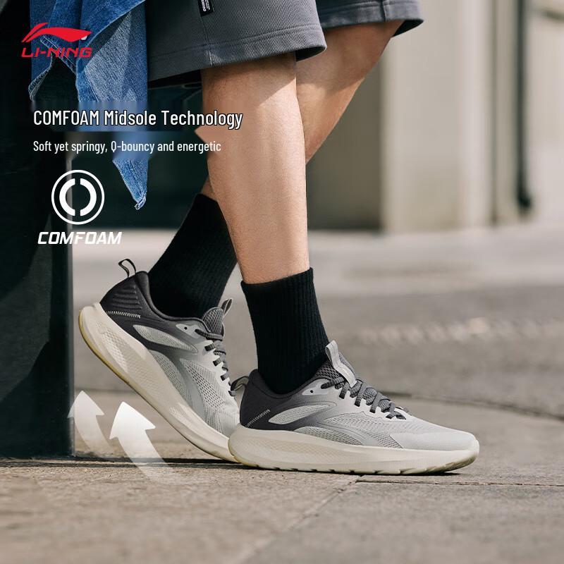 Li-Ning Мужские повседневные дышащие сетчатые спортивные туфли YunYi