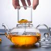 Teapot with Infuser Heat Resistant High Borosilicate Glass Tea Kettle Kitchen Dining Bar Home Tea Kettle Glass Drinkware Samovar