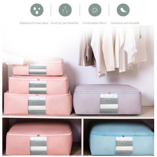 Одеяла для хранения пылезащитный складной нетканый материал дышащий утолщенный органайзер для одежды для дома