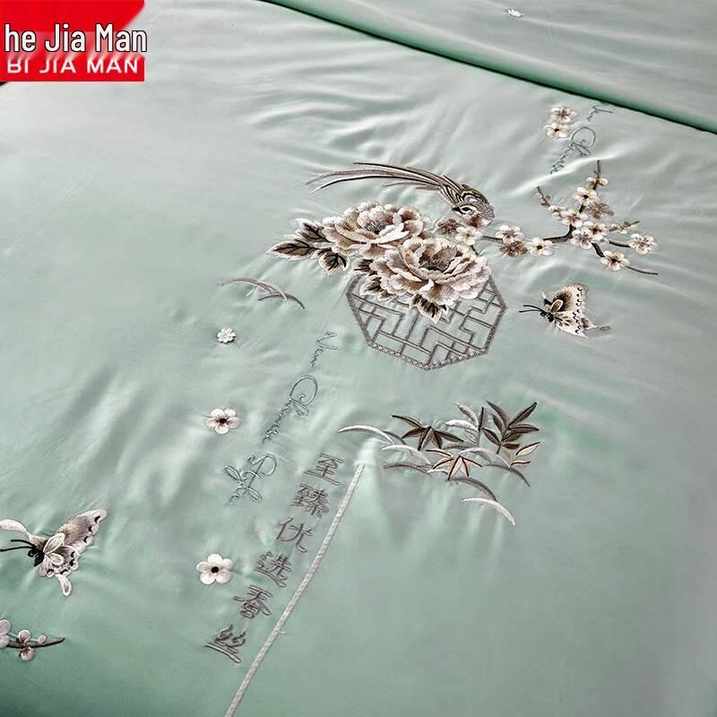 Begerman Supreme Embroidered Mulberry Silk Quilt