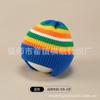Baby Hat Autumn and Winter Wool Hat, Cute Super Cute Newborn Knitted Hat, Infant Pullover Hat