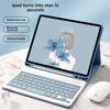 Для Samsung Bluetooth-клавиатура-чехол для iPad Pro 11 2024 с держателем для карандаша Защитный чехол