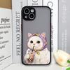Креативный чехол для телефона с принтом мультяшной пары кошек для Samsung Galaxy S26 S25 S24 S24+ S23 Ultra S22 Plus S21 FE S20 5G