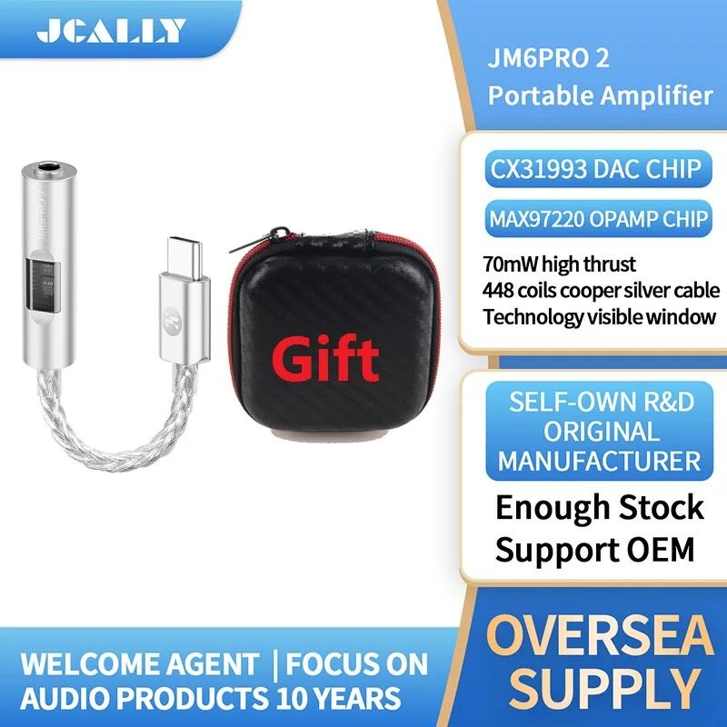 JCALLY JM6 PRO2 Type-C на 3.5мм CX31993 MAX97220 Цифровой Аудио Портативный Hifi ЦАП Мобильный Усилитель-Декодер для Наушников + Подарок