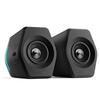 Игровые настольные колонки EDIFIER HECATE G2000 с Bluetooth