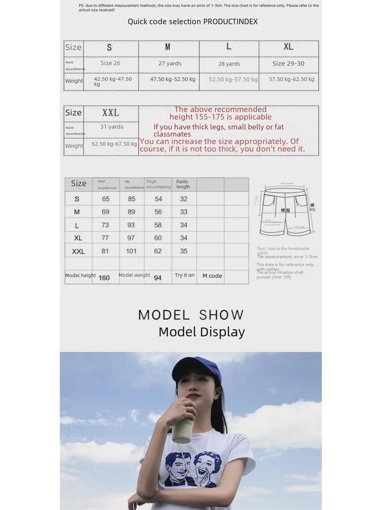 Корейские женские джинсовые шорты с высокой талией - 2020 Slim A-Line Wide Leg в черном и сером цвете.