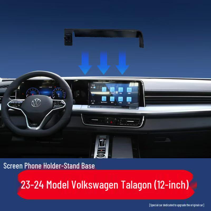Крепление для экрана автомобиля Volkswagen для ID3, ID6, Touareg, Weiran, Bora, Tavendor, Tiguan L