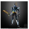 Shodo Kamen Rider Saber Book 9 Durandal Body Durandal [9. 10. Armor]