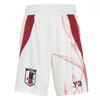 [Adidas] Футбольные шорты для детей [Дети] Национальная сборная Японии по футболу × Y-3 2024 Away Replica Shorts JNL11 Core White (IS8017) 130