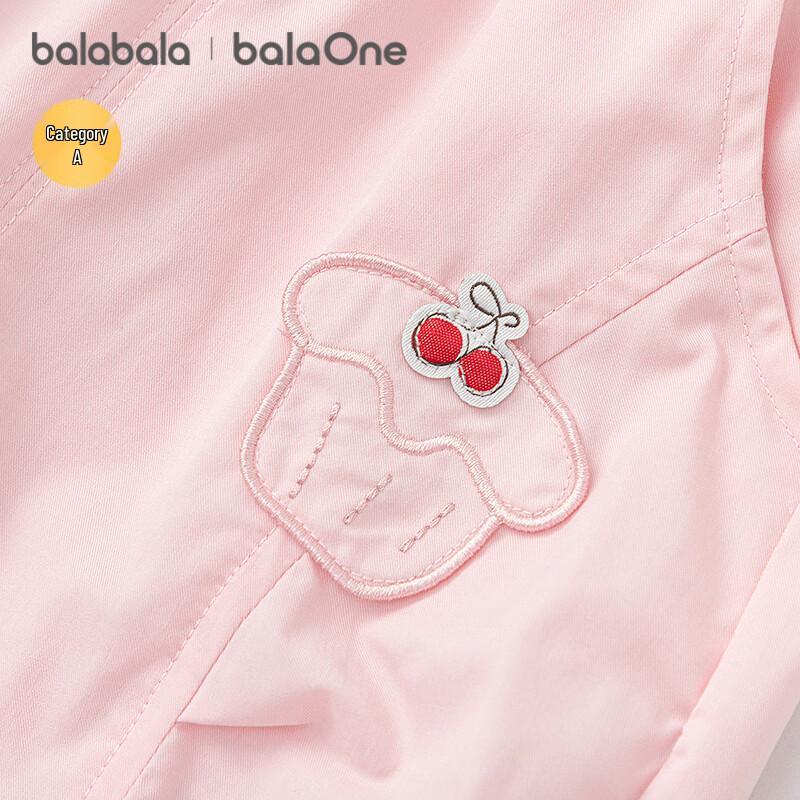 Повседневные штаны для малышей Balabala balaOne