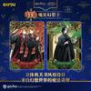 New Harry Potter Wizarding Collector's Cards Starting Edition Anime Movie Commemorate Merchandise and Festival Gift