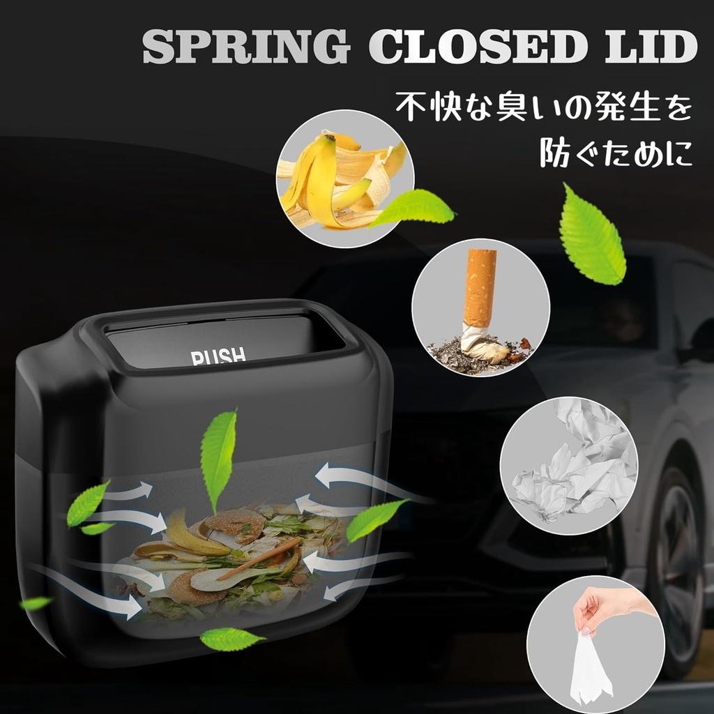 ZUKIDA Car Trash Car Storage Case Car Trash with Lid Built-in Storage