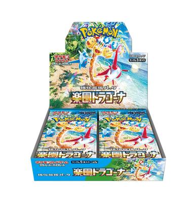 POKEMON Карточная игра Scarlet Violet Enhancement Expansion Pack Paradise Dragona BOX &
