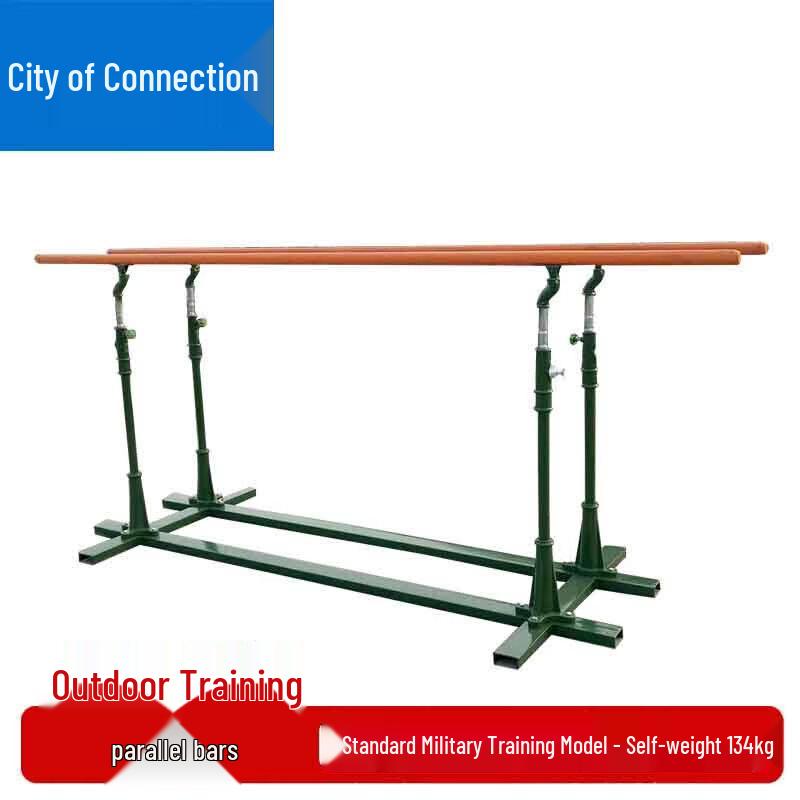 Lianzhicheng Outdoor Fitness Training Bars