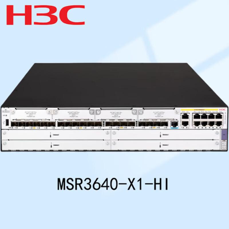 H3C MSR3640-X1-HI Enterprise Gateway