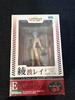[USED] Neon Genesis Evangelion Ayanami Rei Race Queen Ver. Dark Cherry Color