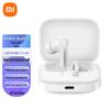 Беспроводные наушники Redmi Buds 5