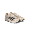 Кроссовки adidas Lightblaze ATR Shoes