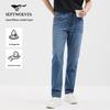 SEPTWOLVES Men's 1D1F30403811 Ice Oxygen Bar Stretch Denim Jeans