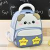 Мультяшный Милый Рюкзак Новый Школьный Рюкзак Студенческий Легкий Защита Спины Детский Рюкзак Большой Вместимости Брызгозащищенный Рюкзак