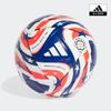 Adidas 2025 Fifa Club World Cup Competition Soccer Ball Jm4742