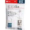 Нижнее белье Osaki Hygienic Materials Plus Heart One Touch - мужское нижнее белье с рукавом 7/10, размер M, одежда, нижнее белье